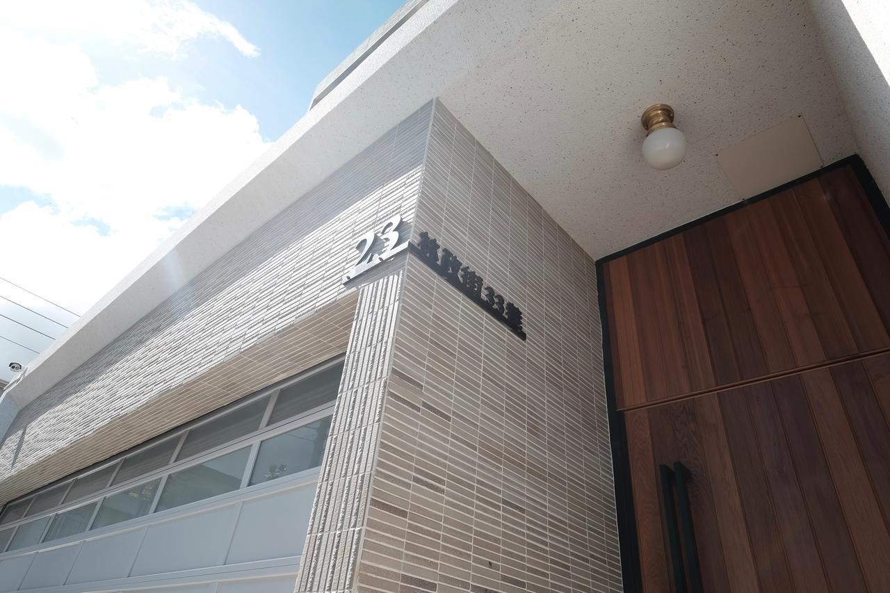 Hao House 1939 Hualien Exterior foto